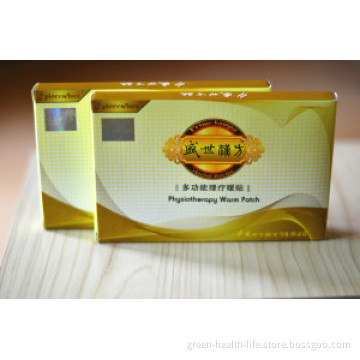 Prime Kampo Physiotherapy Pain Relief Warm Patch Hot